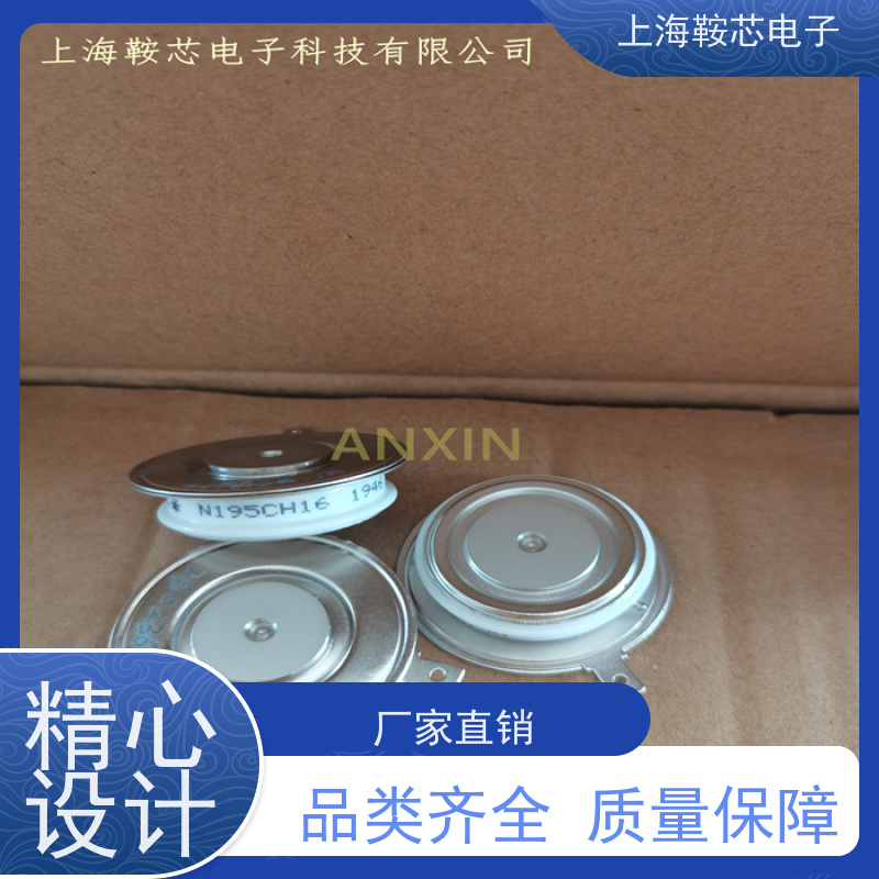 销售全新原装 WESTCODE UK N3012ZC240 平板可控硅 晶闸管
