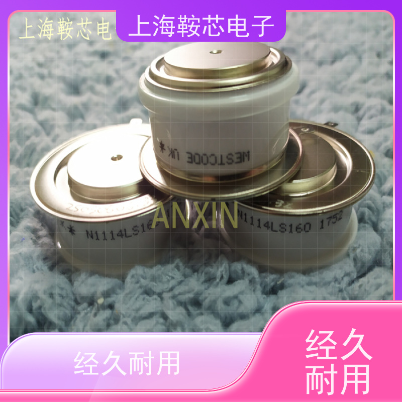 销售全新原装 WESTCODE UK N750CH40 平板可控硅 晶闸管