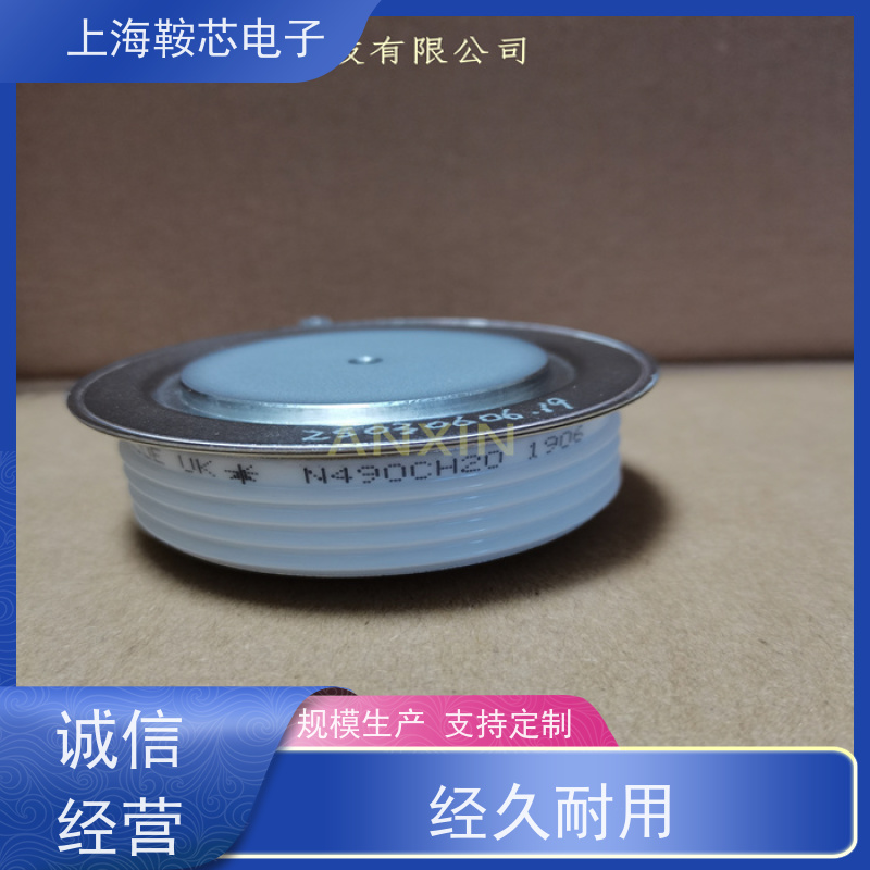 销售全新原装 WESTCODE UK N1712VC320 平板可控硅 晶闸管