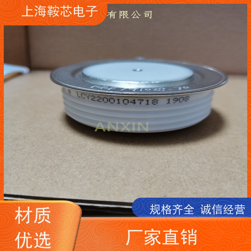 销售全新原装 WESTCODE UK N3533ZC160 平板可控硅 晶闸管