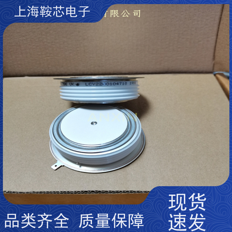 销售全新原装 WESTCODE UK N1600CH12 平板可控硅 晶闸管