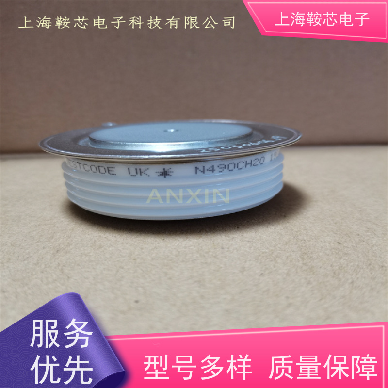 销售全新原装 WESTCODE UK N3012ZC260 平板可控硅 晶闸管