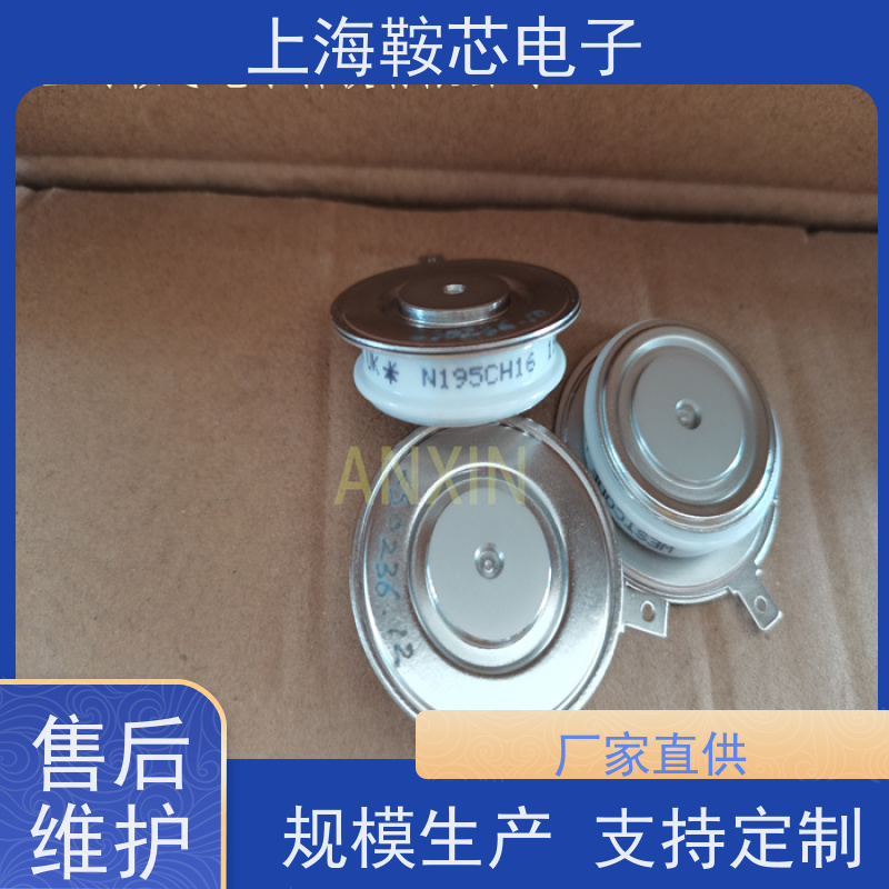 销售全新原装 WESTCODE UK N640CH24 平板可控硅 晶闸管