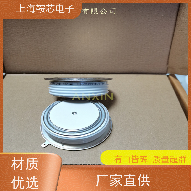 销售全新原装 WESTCODE UK N990CH14 平板可控硅 晶闸管
