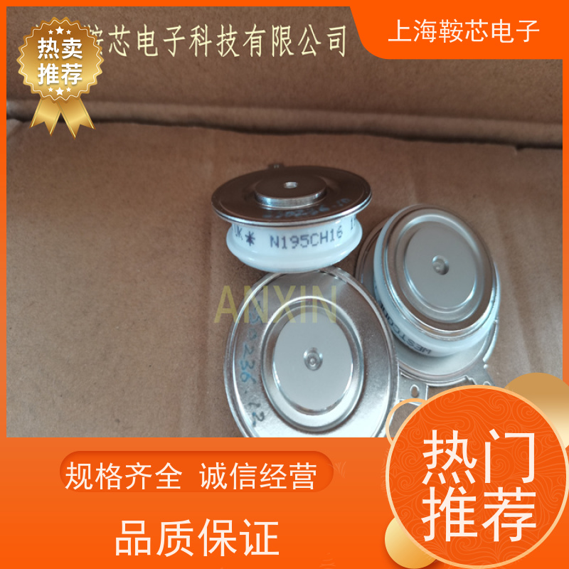 销售全新原装 WESTCODE UK N1863CH28 平板可控硅 晶闸管