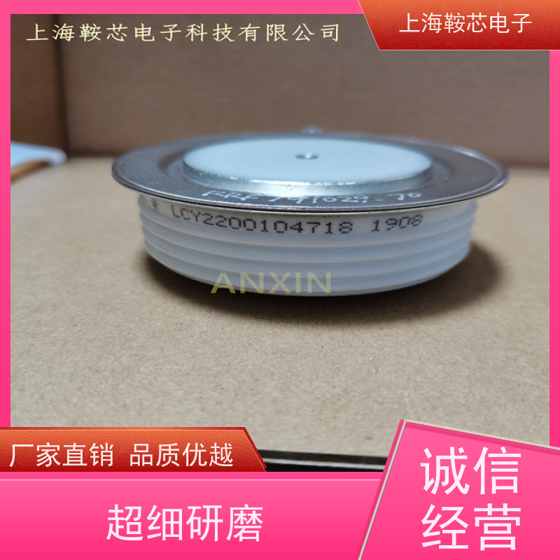 销售全新原装 WESTCODE UK N1400CH08 平板可控硅 晶闸管