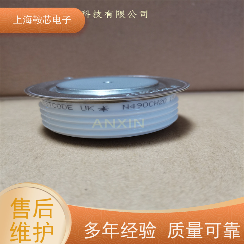 销售全新原装 WESTCODE UK N4085ZC100 平板可控硅 晶闸管