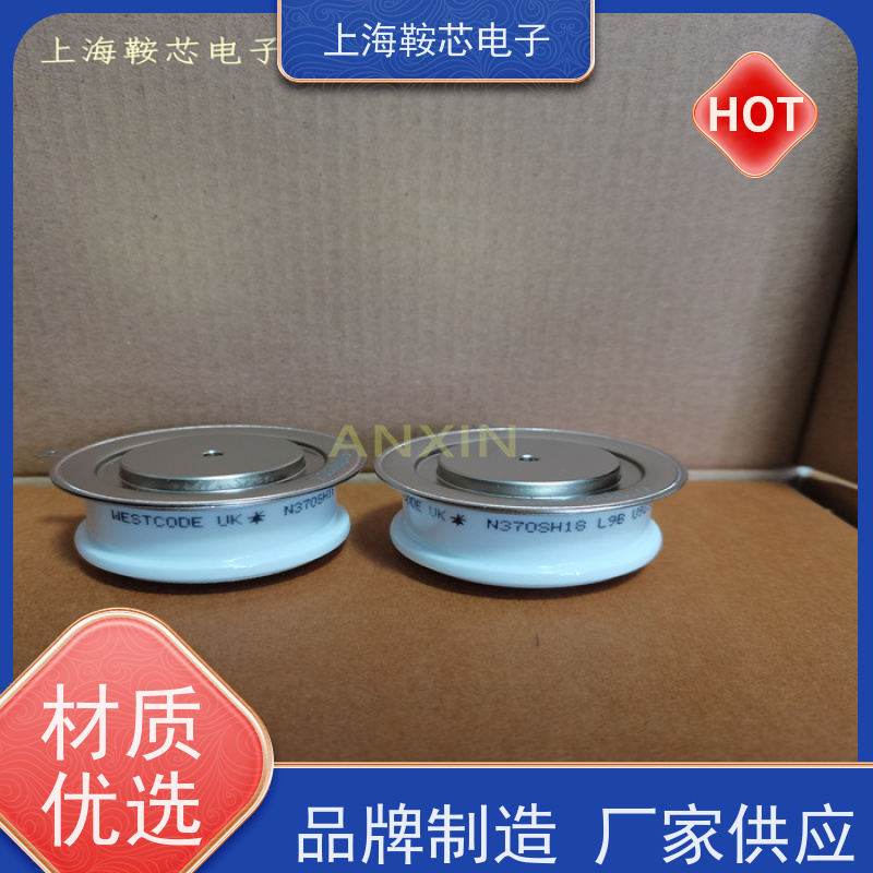 销售全新原装 WESTCODE UK N2172ZC420 平板可控硅 晶闸管