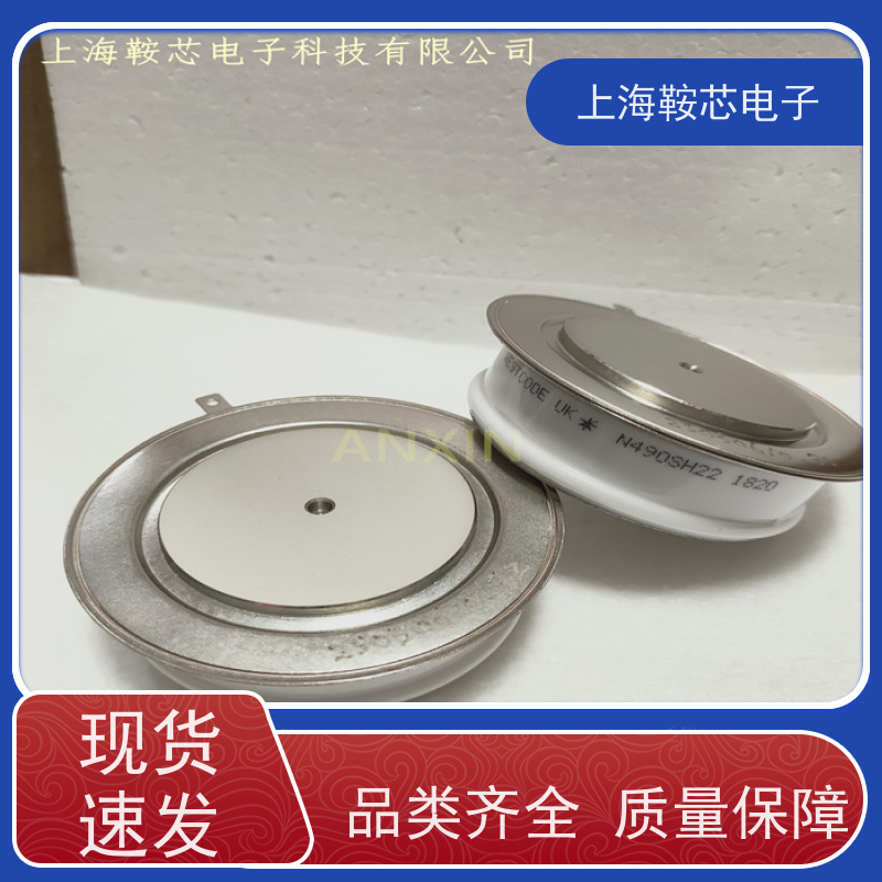 销售全新原装 WESTCODE UK N1683CH30 平板可控硅 晶闸管