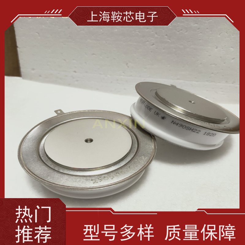 销售全新原装 WESTCODE UK N850CH36 平板可控硅 晶闸管