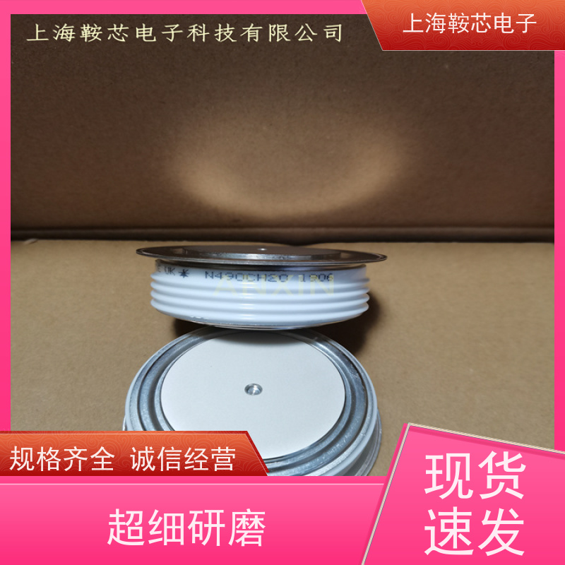 销售全新原装 WESTCODE UK N3012ZC200 平板可控硅 晶闸管