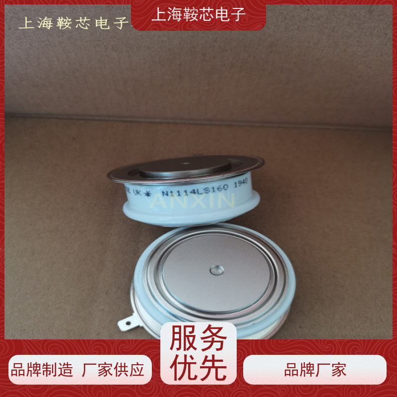 销售全新原装 WESTCODE UK N1883CH22 平板可控硅 晶闸管