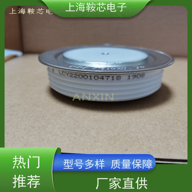 销售全新原装 WESTCODE UK N1600CH10 平板可控硅 晶闸管