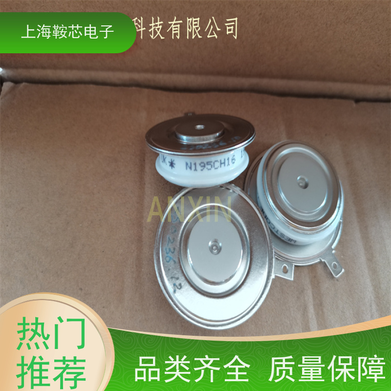 销售全新原装 WESTCODE UK N1661VC340 平板可控硅 晶闸管