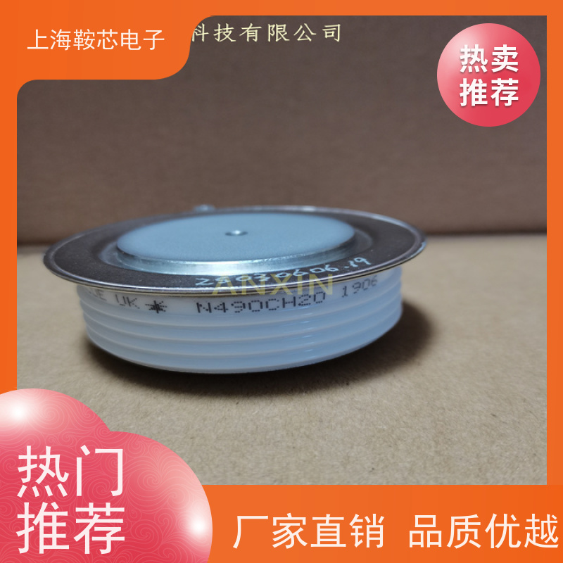 销售全新原装 WESTCODE UK N4151FC420 平板可控硅 晶闸管