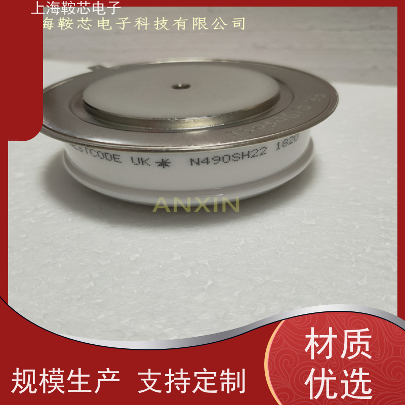 销售全新原装 WESTCODE UK N4151FC360 平板可控硅 晶闸管