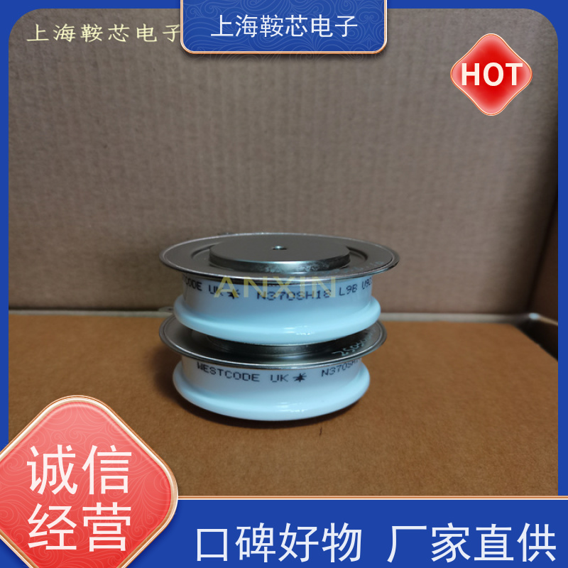 销售全新原装 WESTCODE UK N1400CH16 平板可控硅 晶闸管