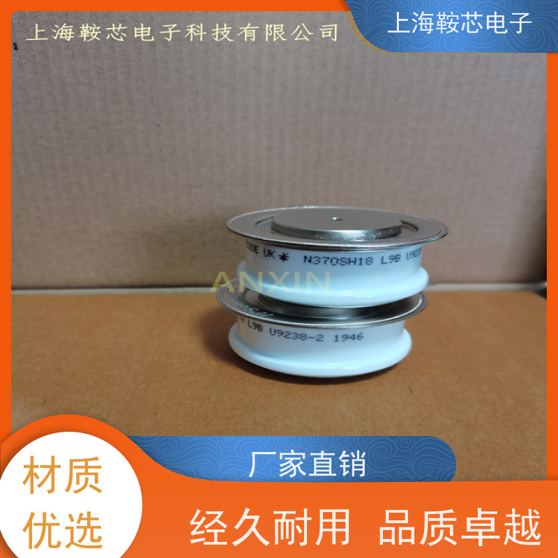 销售全新原装 WESTCODE UK N2500VC120 平板可控硅 晶闸管