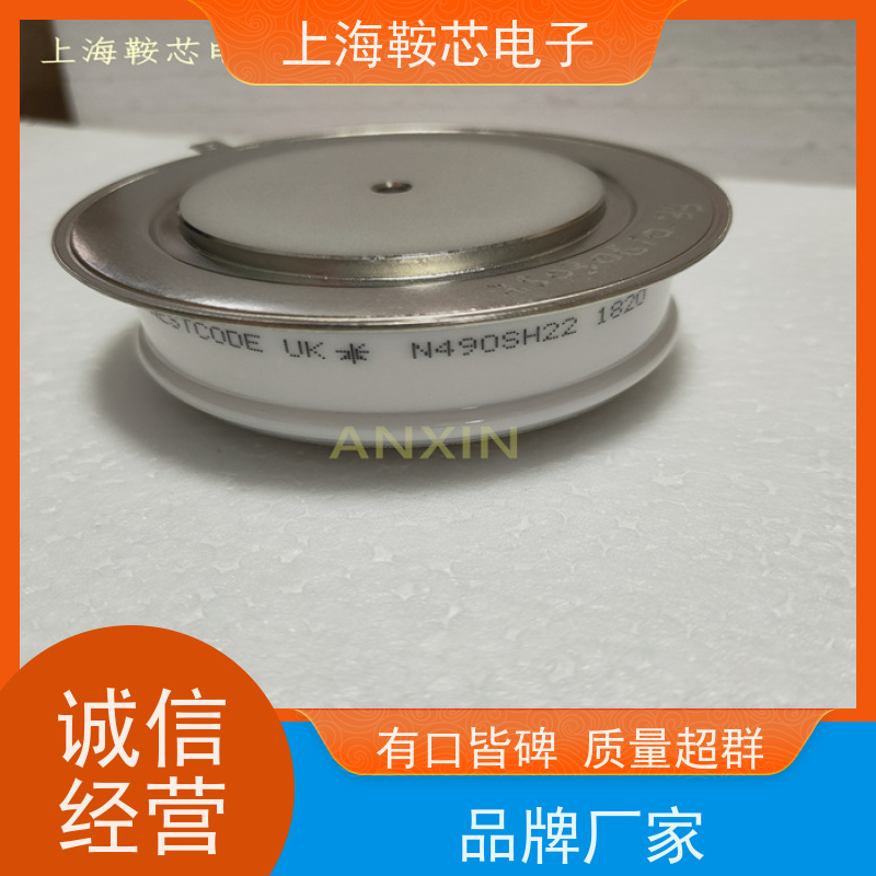 销售全新原装 WESTCODE UK N2500VC140 平板可控硅 晶闸管