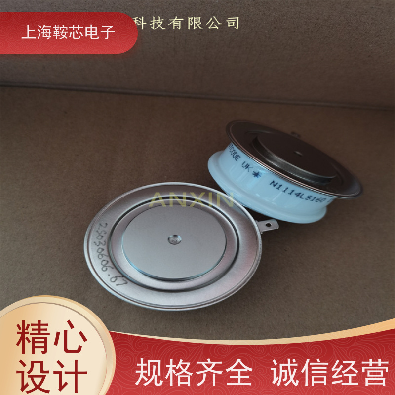 销售全新原装 WESTCODE UK N1400CH04 平板可控硅 晶闸管