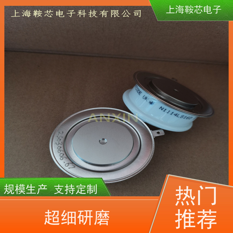 销售全新原装 WESTCODE UK N1463CH38 平板可控硅 晶闸管