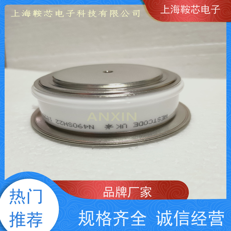 销售全新原装 WESTCODE UK N2543ZC260 平板可控硅 晶闸管
