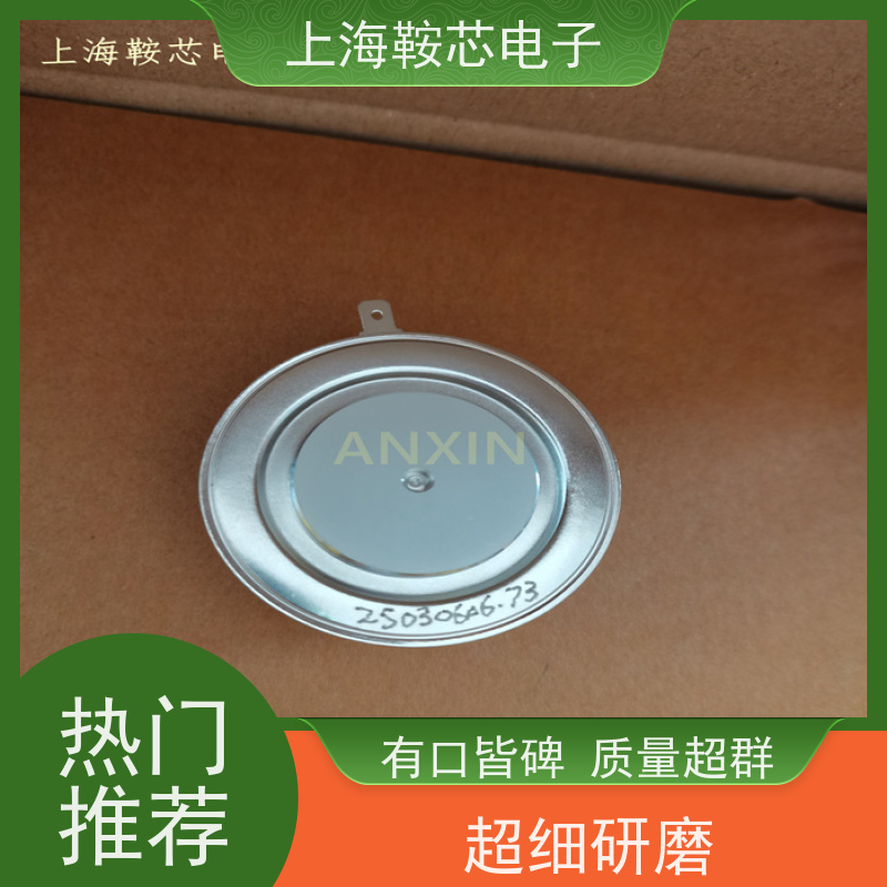 销售全新原装 WESTCODE UK N900CH24 平板可控硅 晶闸管