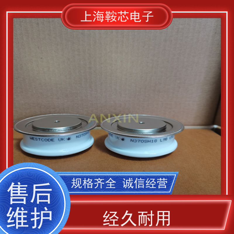 销售全新原装 WESTCODE UK N850CH32 平板可控硅 晶闸管