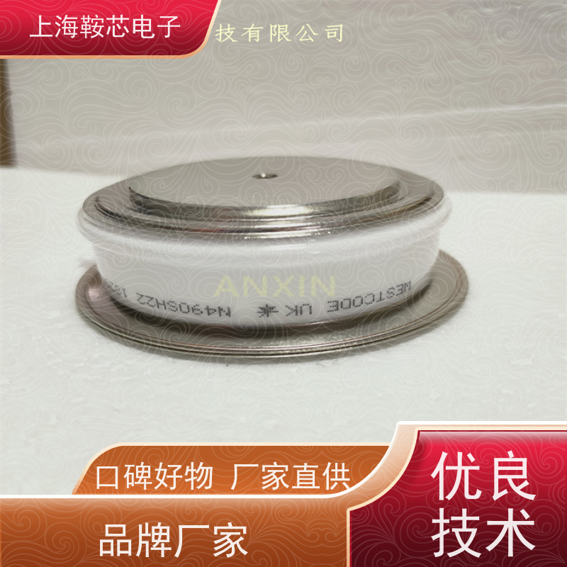 销售全新原装 WESTCODE UK N900CH26 平板可控硅 晶闸管
