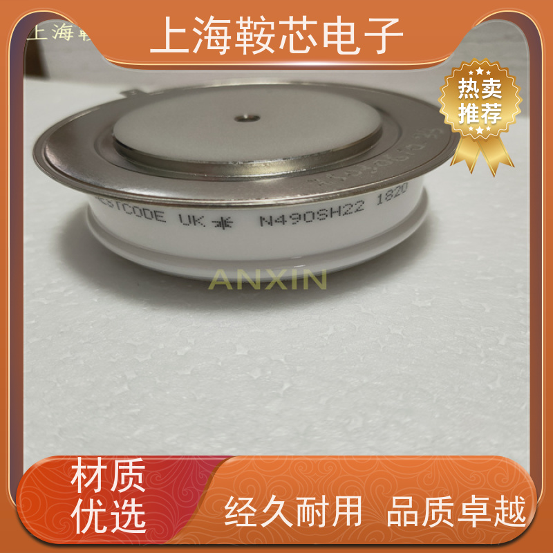销售全新原装 WESTCODE UK N5177FC200 平板可控硅 晶闸管