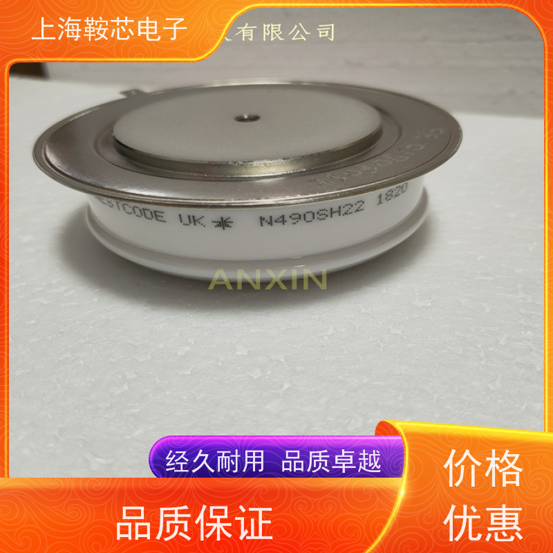 销售全新原装 WESTCODE UK N880CH24 平板可控硅 晶闸管