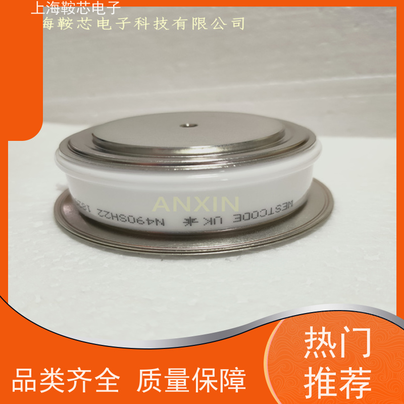 销售全新原装 WESTCODE UK N4803FC300 平板可控硅 晶闸管