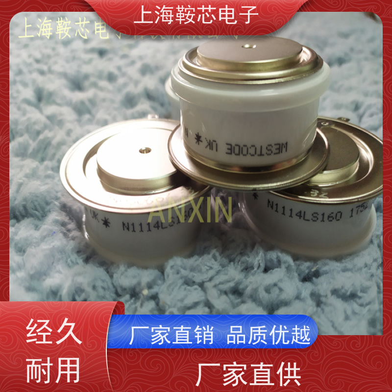 销售全新原装 WESTCODE UK N1983CH22 平板可控硅 晶闸管