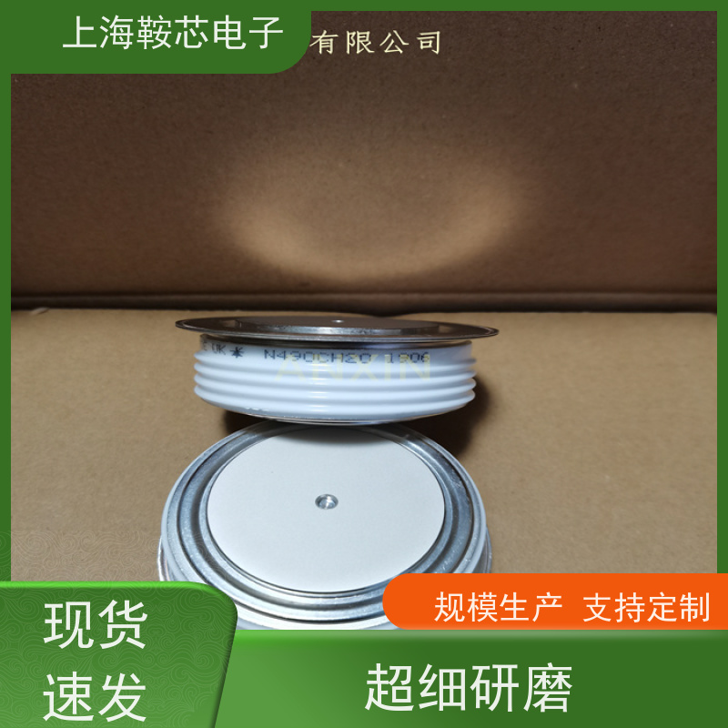 销售全新原装 WESTCODE UK N2543ZC240 平板可控硅 晶闸管