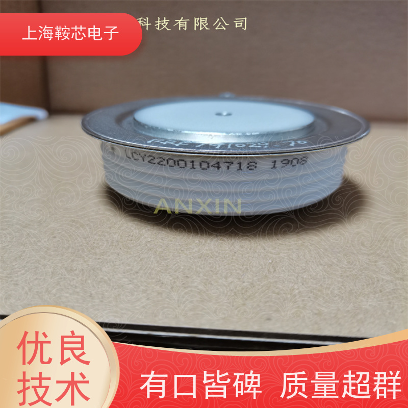销售全新原装 WESTCODE UK N5946FC180 平板可控硅 晶闸管
