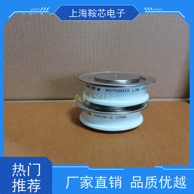 销售全新原装 WESTCODE UK N900CH20 平板可控硅 晶闸管