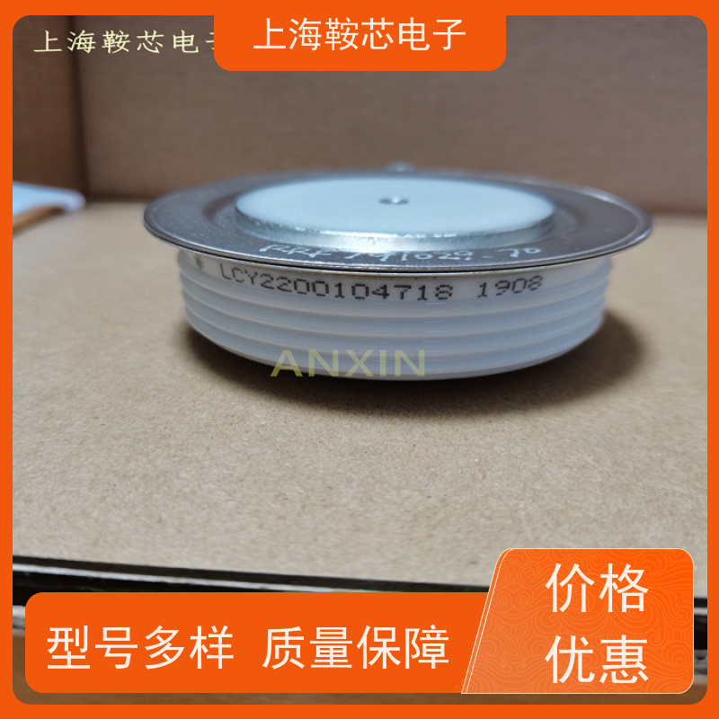 销售全新原装 WESTCODE UK N1663CH35 平板可控硅 晶闸管