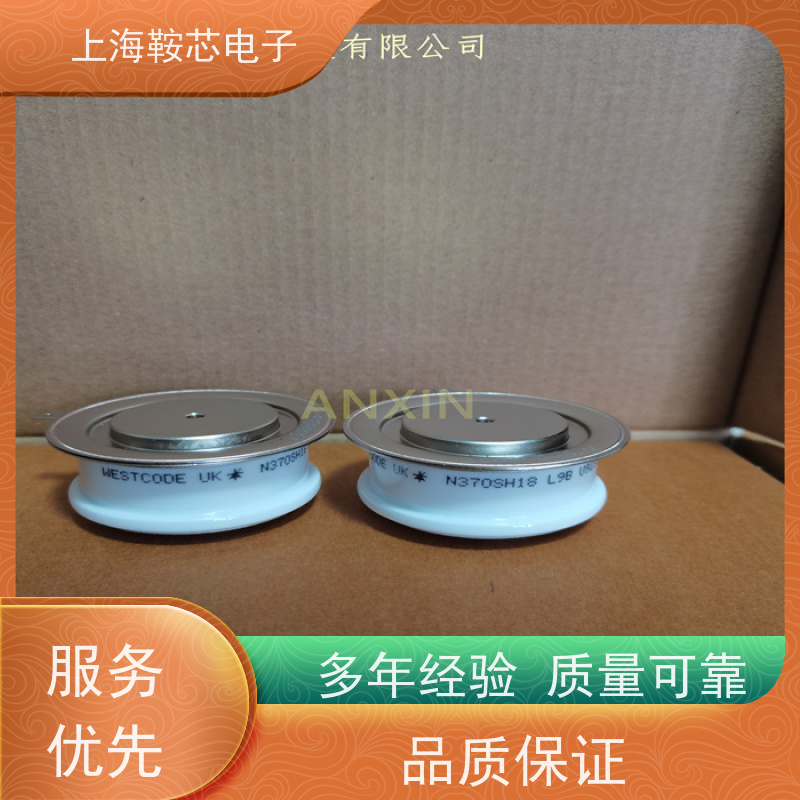 销售全新原装 WESTCODE UK N760CH20 平板可控硅 晶闸管