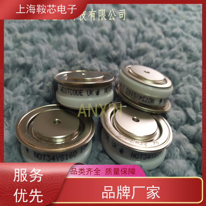 销售全新原装 WESTCODE UK N4151FC380 平板可控硅 晶闸管