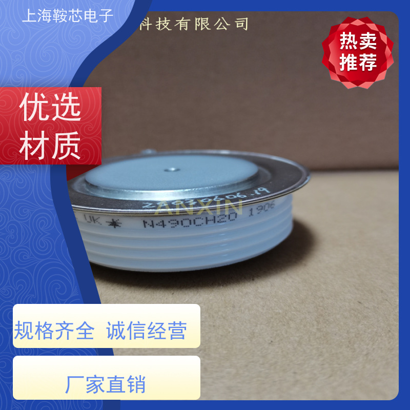 销售全新原装 WESTCODE UK N1683CH32 平板可控硅 晶闸管