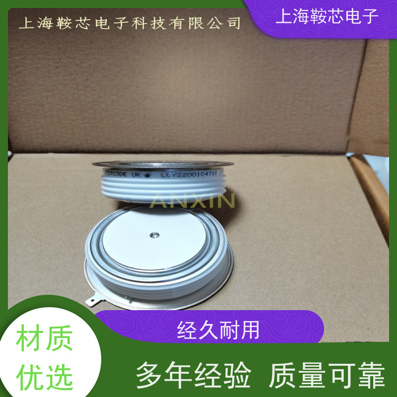销售全新原装 WESTCODE UK N1883CH28 平板可控硅 晶闸管