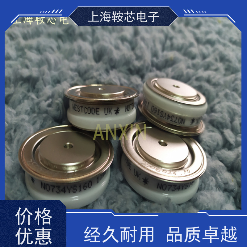 销售全新原装 WESTCODE UK N1712VC300 平板可控硅 晶闸管