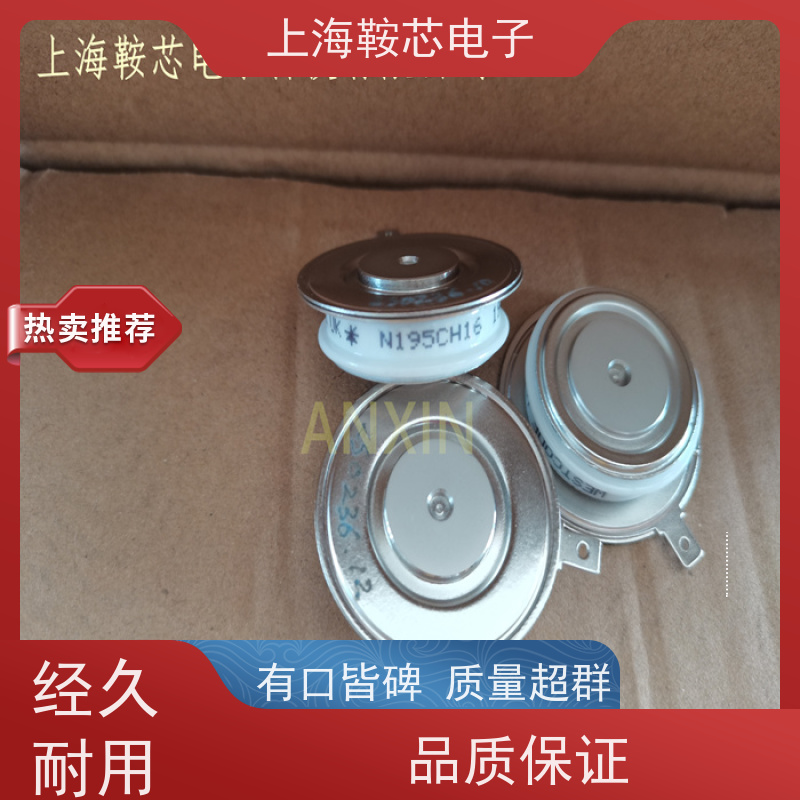销售全新原装 WESTCODE UK N1663CH32 平板可控硅 晶闸管