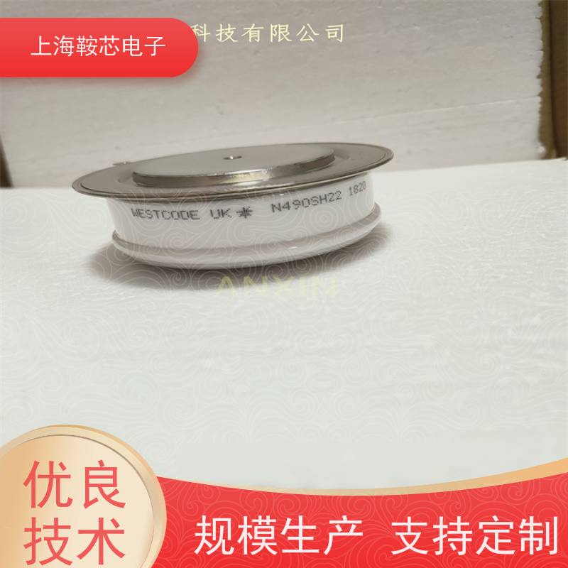 销售全新原装 WESTCODE UK N1483CH36 平板可控硅 晶闸管