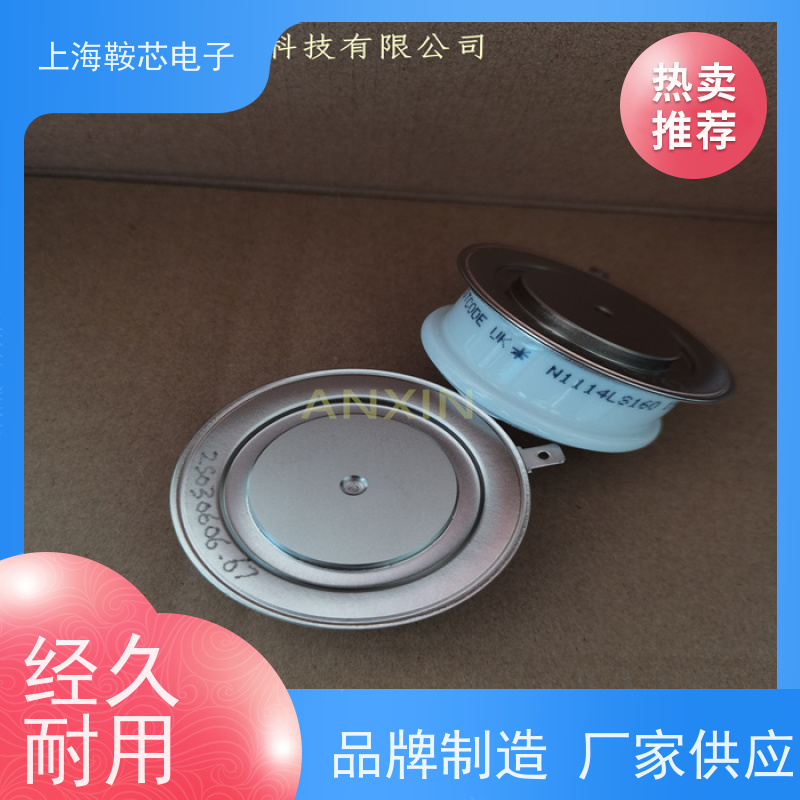 销售全新原装 WESTCODE UK N850CH34 平板可控硅 晶闸管