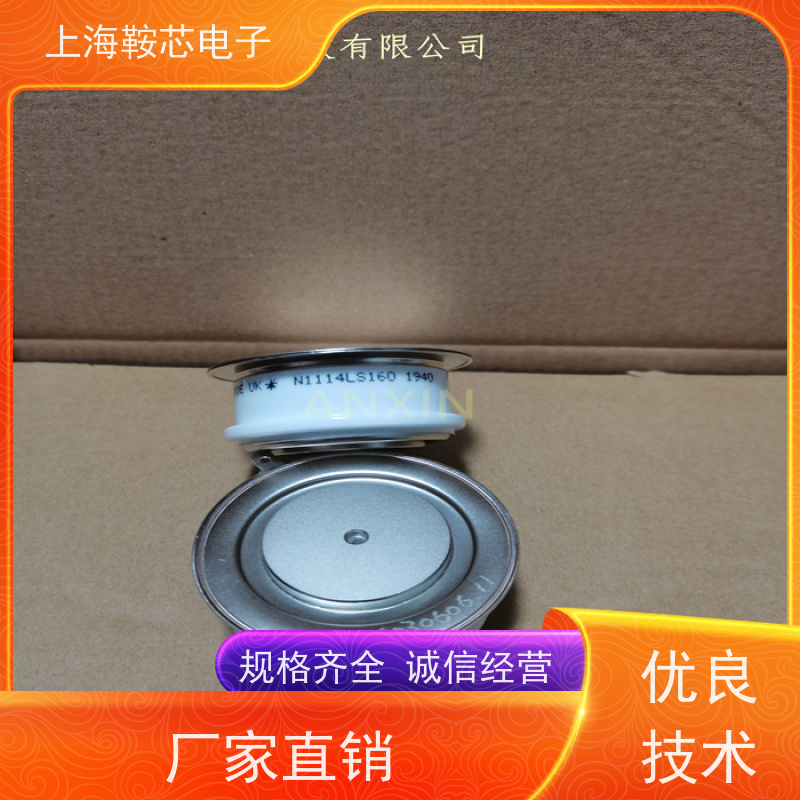 销售全新原装 WESTCODE UK N880CH30 平板可控硅 晶闸管