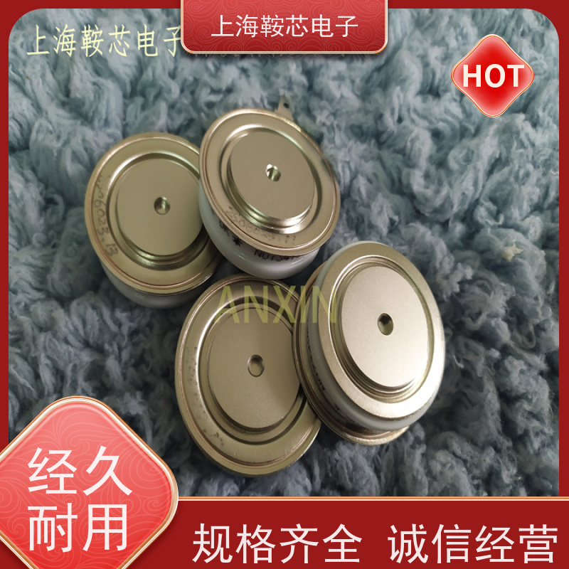 销售全新原装 WESTCODE UK N2293VC180 平板可控硅 晶闸管