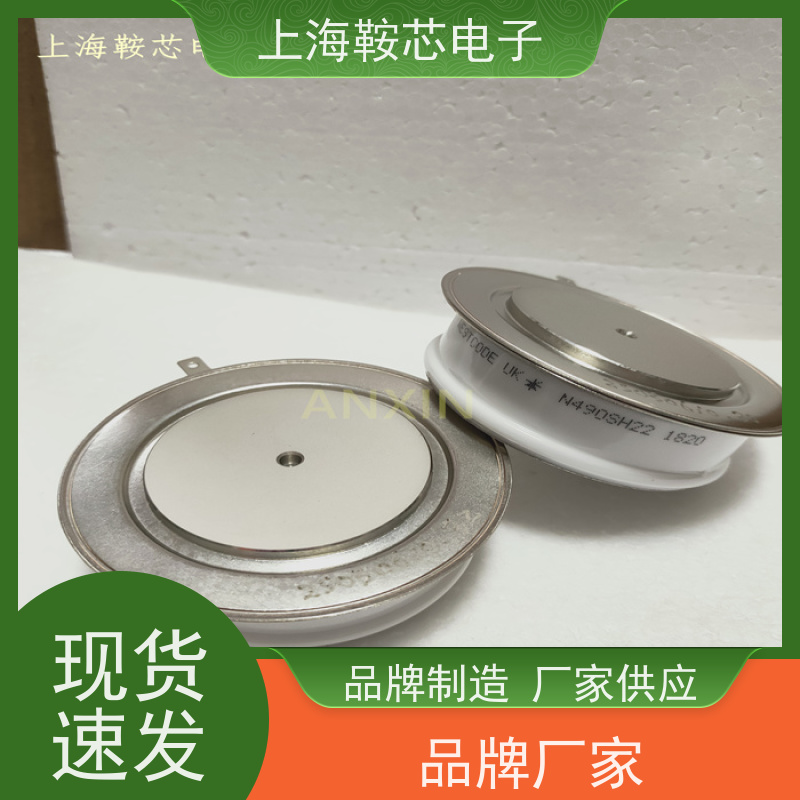 销售全新原装 WESTCODE UK N1863CH22 平板可控硅 晶闸管