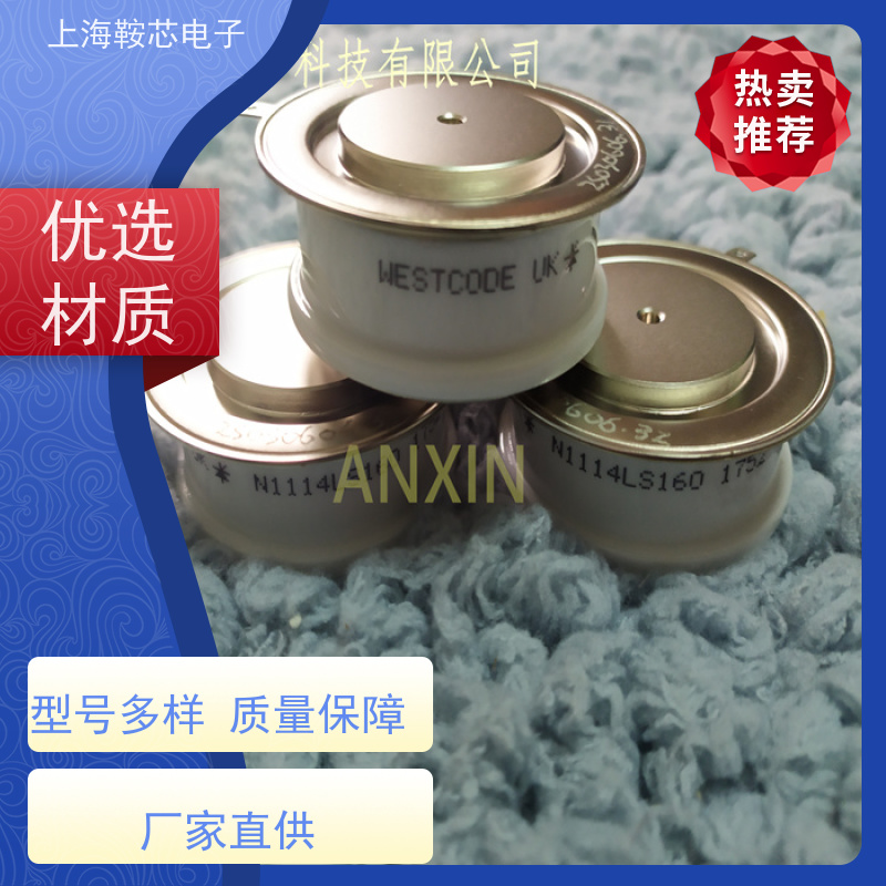 销售全新原装 WESTCODE UK N4085ZC120 平板可控硅 晶闸管