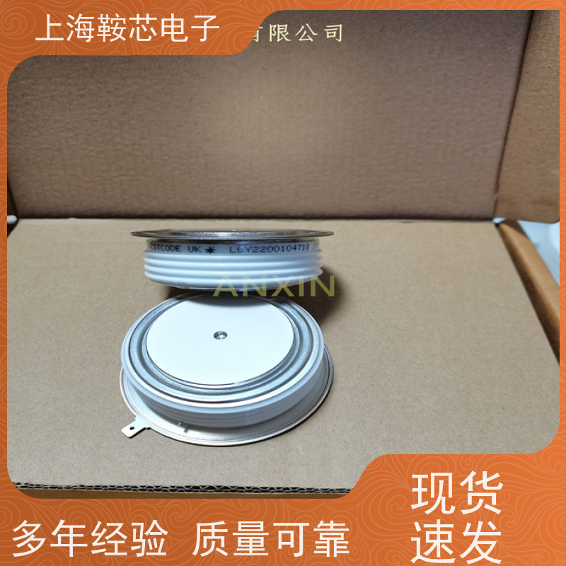 销售全新原装 WESTCODE UK N990CH12 平板可控硅 晶闸管